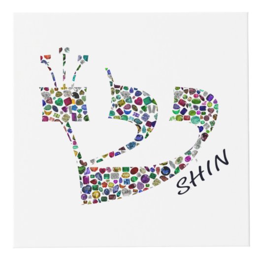 Letter Shin Würfel (Rechts)