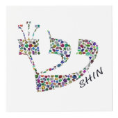 Letter Shin Würfel (Vorderseite)