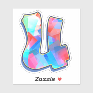 Letter U_ Graffiti Alphabet Letters Aufkleber