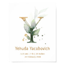 Letter Y green & gold foliage Baby Birth Poster