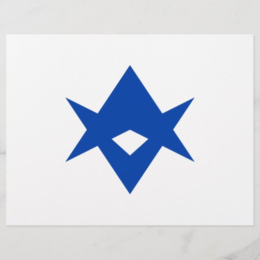 Letterhead mit Flag Toyota City, Japan Briefbogen (Vorderseite)