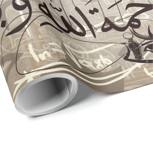 Lettering Geschenkpapier (Rolleneckpunkt)