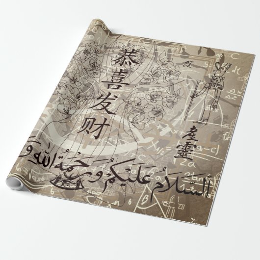 Lettering Geschenkpapier (Ungerollt)