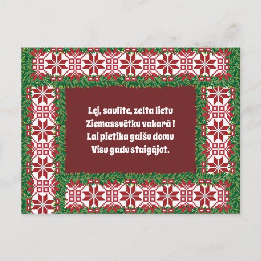 Lettisches Weihnachtslied Feiertagspostkarte (Vorderseite)