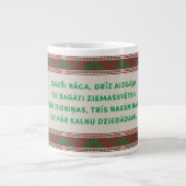 Lettisches Weihnachtsvolk Song I Jumbo-Tasse (Vorderseite)
