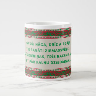 Lettisches Weihnachtsvolk Song I Jumbo-Tasse