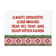 Lettisches WeihnachtsvolkSong LettischTautasdziesm