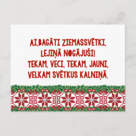 Lettisches WeihnachtsvolkSong LettischTautasdziesm Feiertagspostkarte