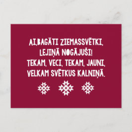 Lettisches WeihnachtsvolkSong LettischTautasdziesm Feiertagspostkarte