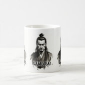 Letzter kämpfender Samurai Kaffeetasse (Mittel)