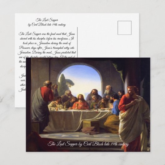 Letztes Abendessen Postkarte (Vorne/Hinten)