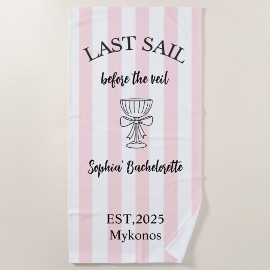 Letztes Segel vor dem Schleier Handtuch | nautisch (Vorderseite)