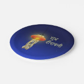 Leuchte Diwali Lampe - Papierplatte Pappteller (Schrägansicht)