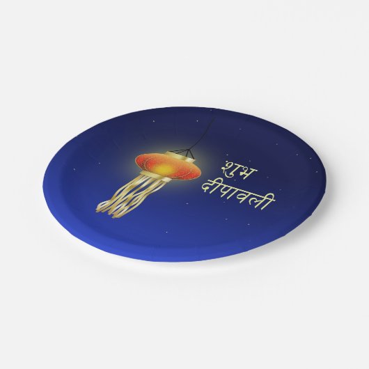 Leuchte Diwali Lampe - Papierplatte Pappteller (Schrägansicht)