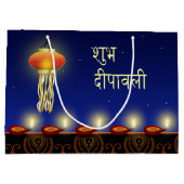 Leuchtende Diwali Lampe - große Geschenk-Tasche Geschenktüte (Rückseite)