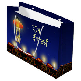 Leuchtende Diwali Lampe - große Geschenk-Tasche Geschenktüte