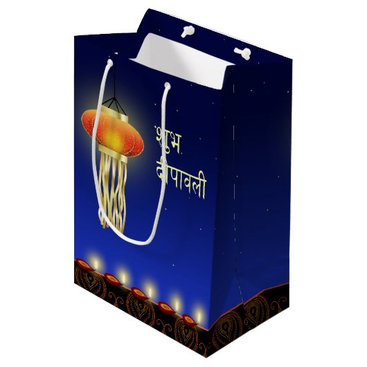 Leuchtende Diwali Lampe - mittlere Geschenk-Tasche Geschenktüte (Vorderseite Schrägansicht)