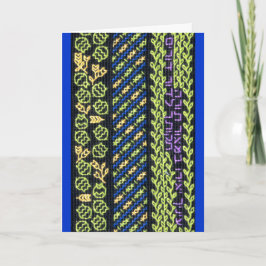 Leuchtende Torah-Bar/Fledermaus-Mitzvah-Karte Karte