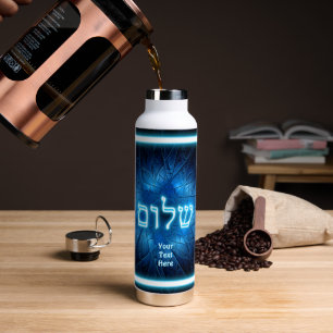 Leuchtendes blaues Schalom auf geätztem Davidstern Trinkflasche