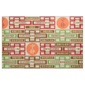 Leuchtkäfer-Flüche Stoff (Fat Quarter (45,7 x 55,9 cm))