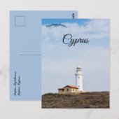 Leuchtturm Paphos in Paphos Zypern Postkarte (Vorne/Hinten)