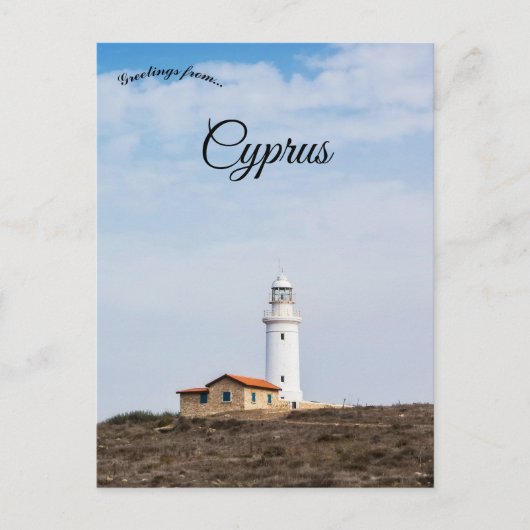 Leuchtturm Paphos in Paphos Zypern Postkarte (Vorderseite)
