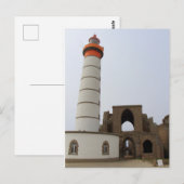 Leuchtturm und Abtei von Pointe Saint Mathieu Postkarte (Vorne/Hinten)