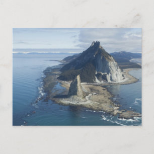 Leuchtturm und Felsnadel am Kap St. Elias Postkarte