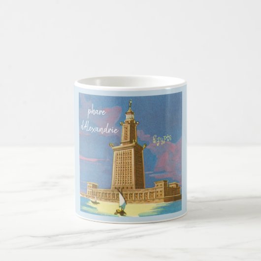 "Leuchtturm von Alexandria" Kaffeetasse (Mittel)