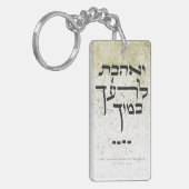 Leviticus 19,18 - Liebe deinen Nachbarn als dich s Schlüsselanhänger (Vorderseite links)