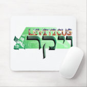 Leviticus Mousepad (Mit Mouse)
