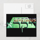 Leviticus Postkarte (Vorne/Hinten)
