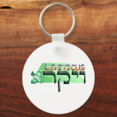 Leviticus Schlüsselanhänger (Vorderseite)