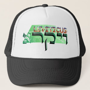 Leviticus Truckerkappe