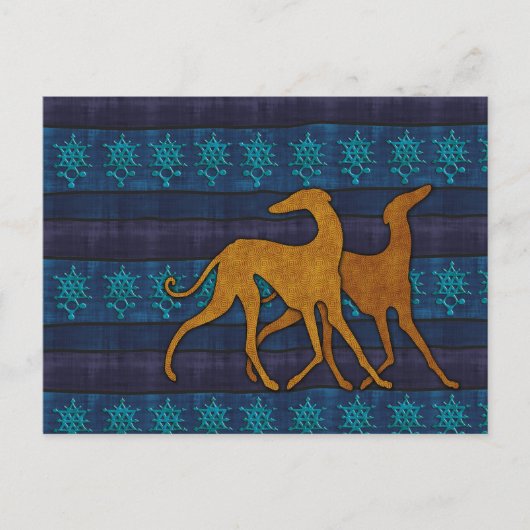 Lévrier azawakh postkarte (Vorderseite)
