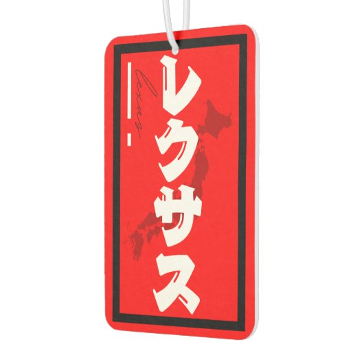 Lexus Japan Autolufterfrischer (Links)