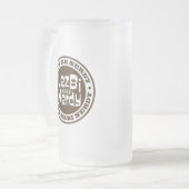 Lezbi Nerdy Frosty Tasse (Vorderseite Links)