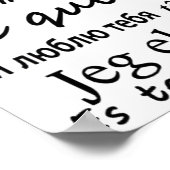 LGBT I Liebe Poster (Ecke)