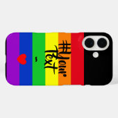 #LGBT #Liebe #pride #gay #lesbian #space #parade Case-Mate iPhone Hülle (Rückseite (Horizontal))