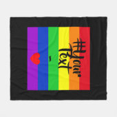 #LGBT #Liebe #pride #gay #lesbian #space #parade Fleecedecke (Vorderseite (Horizontal))
