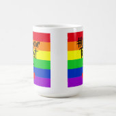 #LGBT #Liebe #pride #gay #lesbian #space #parade Kaffeetasse (Mittel)