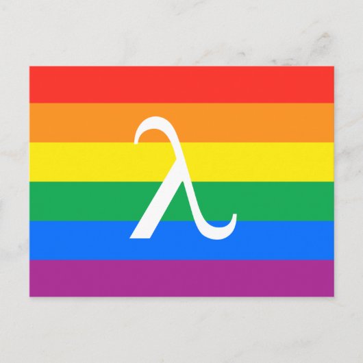 LGBT-Stolz und Aktivismus Lambda Postkarte (Vorderseite)