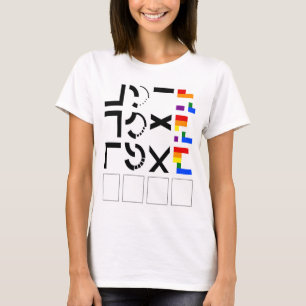 LGBTQ Ally Puzzle T - Shirt