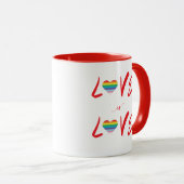 LGBTQIA-LIEBE ist LIEBE-Rainbow-Herzpreisflagge Tasse (VorderseiteRechts)