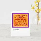 L'havin, zu verstehen oder zu erkennen karte (Gelbe Blume)