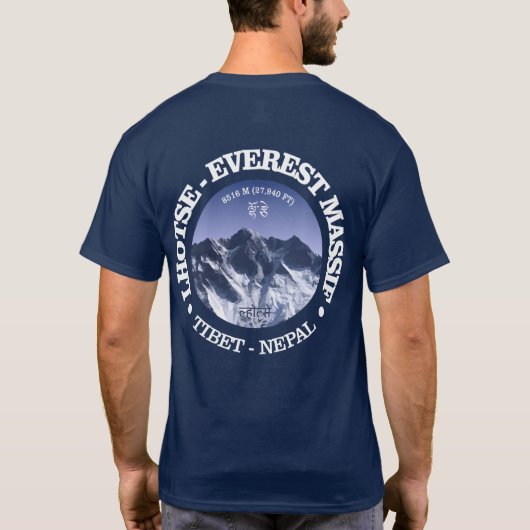 Lhotse - Everest Massif T-Shirt (Rückseite)