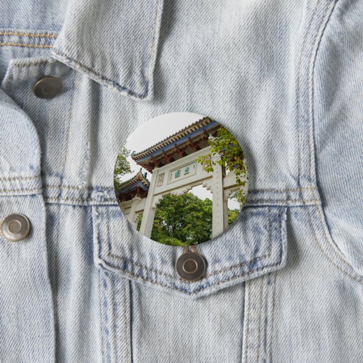 Li Garden Series: Gateway of Serenity Button (Beispiel)