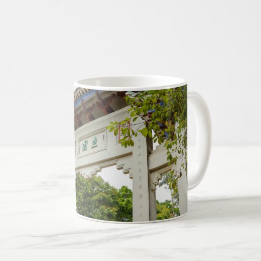 Li Garden Series: Gateway of Serenity Kaffeetasse (VorderseiteRechts)