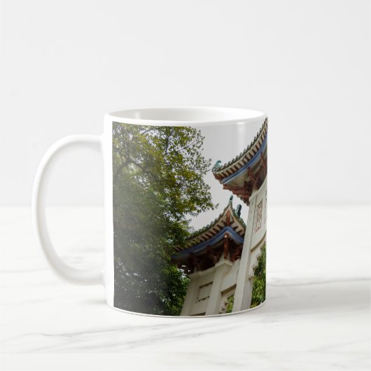 Li Garden Series: Gateway of Serenity Kaffeetasse (Links)