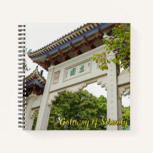 Li Garden Series: Gateway of Serenity Notizblock